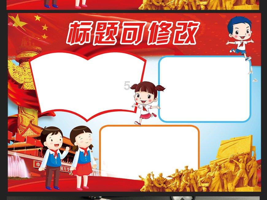 海底寻宝逃脱2
